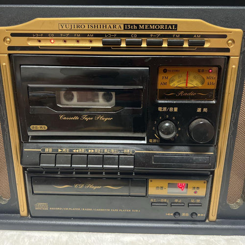 Nihon Columbia Cd, Md Cassette Decks 13