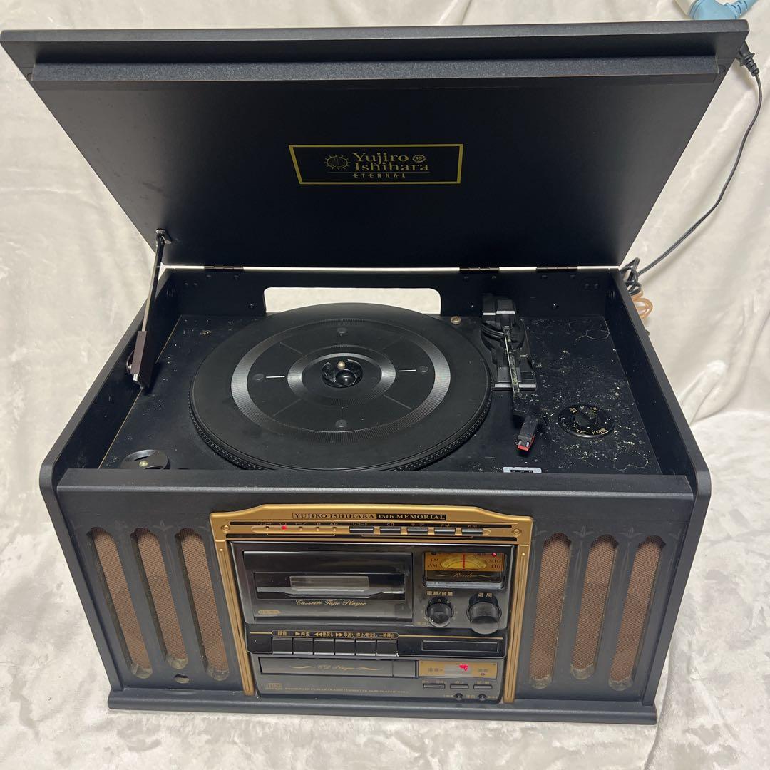 Nihon Columbia Cd, Md Cassette Decks 13