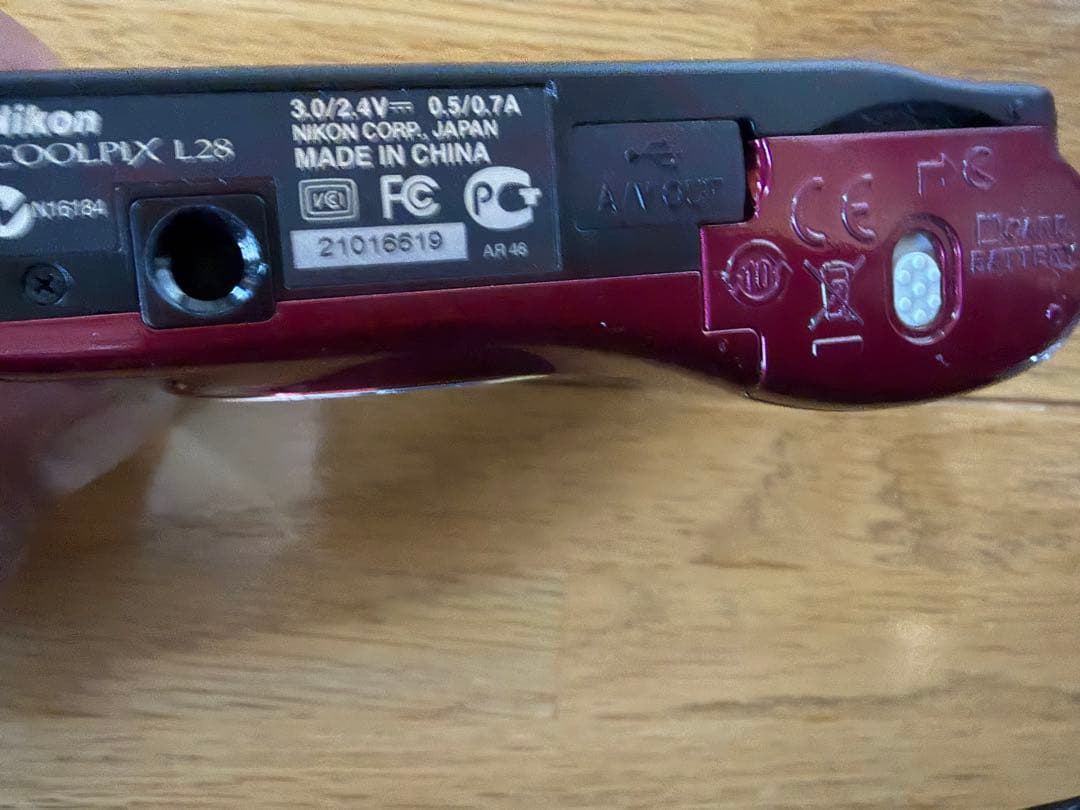 Nikon Digital Cameras Coolpix L28