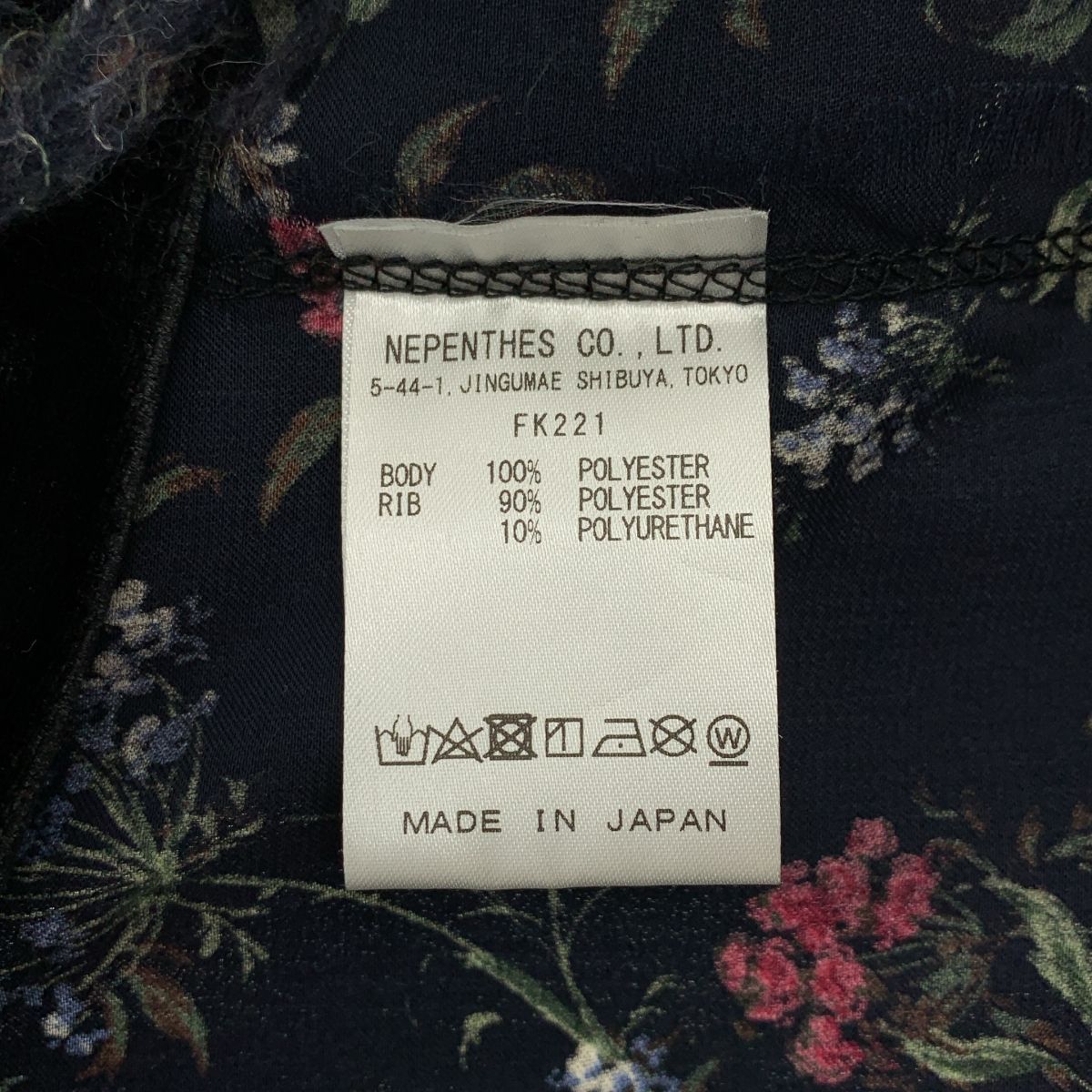 Others Needles L/S V Neck Tee-Poly Twill Sateen Xs