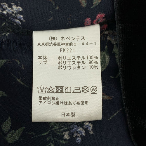 Others Needles L/S V Neck Tee-Poly Twill Sateen Xs