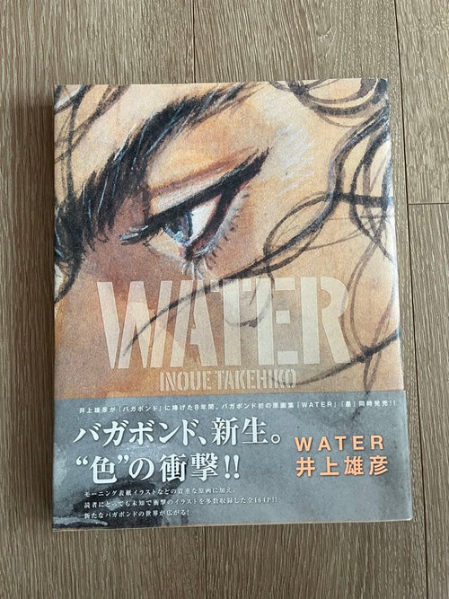 Illustrations Water