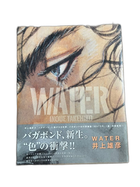 Illustrations Water