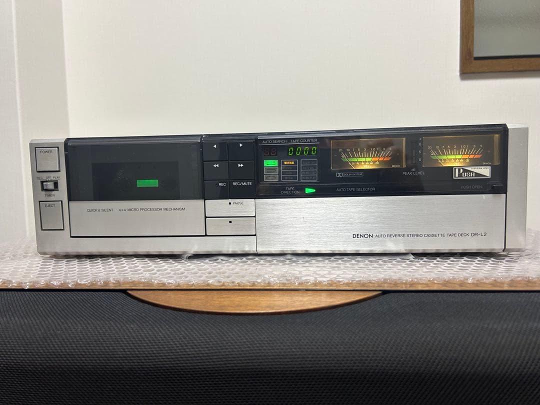Denon Cd Md Cassette Deck