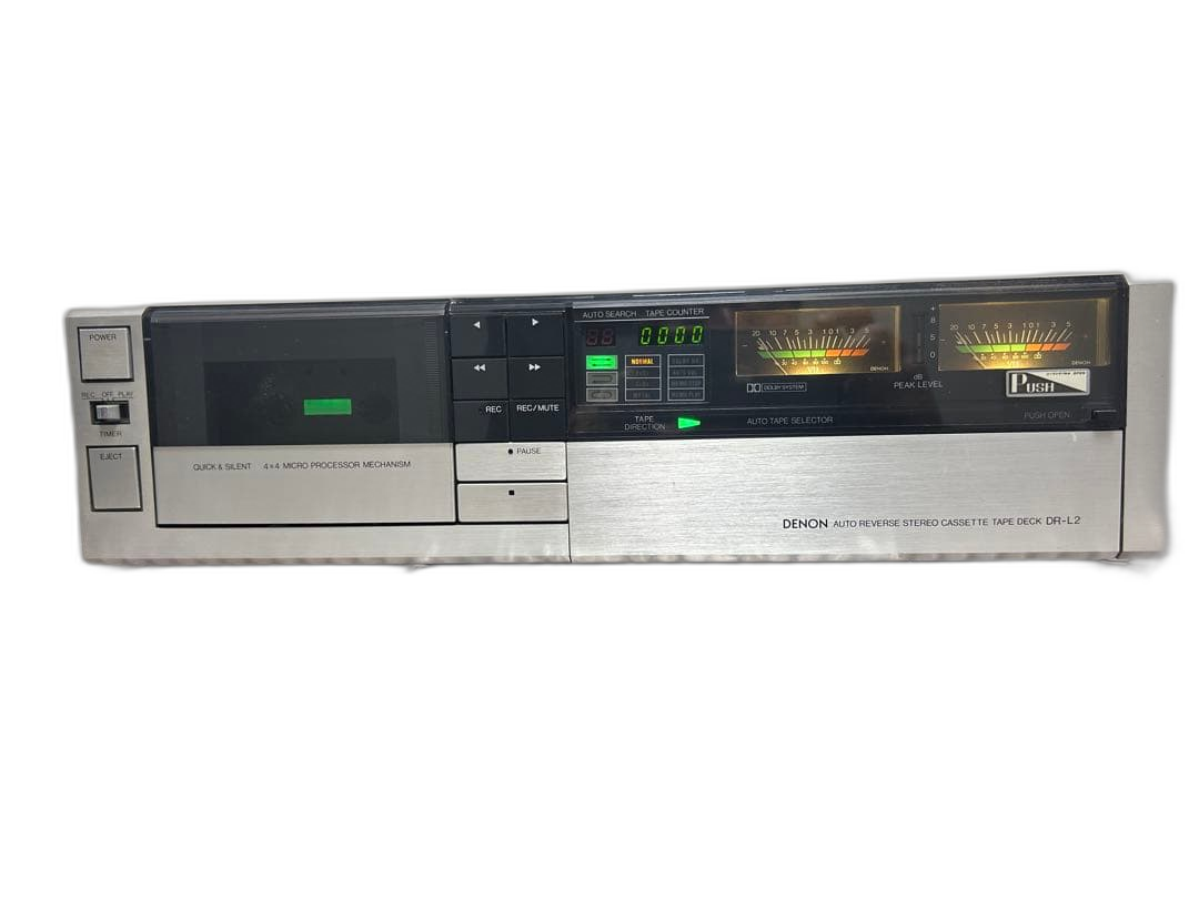 Denon Cd Md Cassette Deck