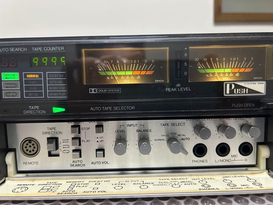 Denon Cd Md Cassette Deck