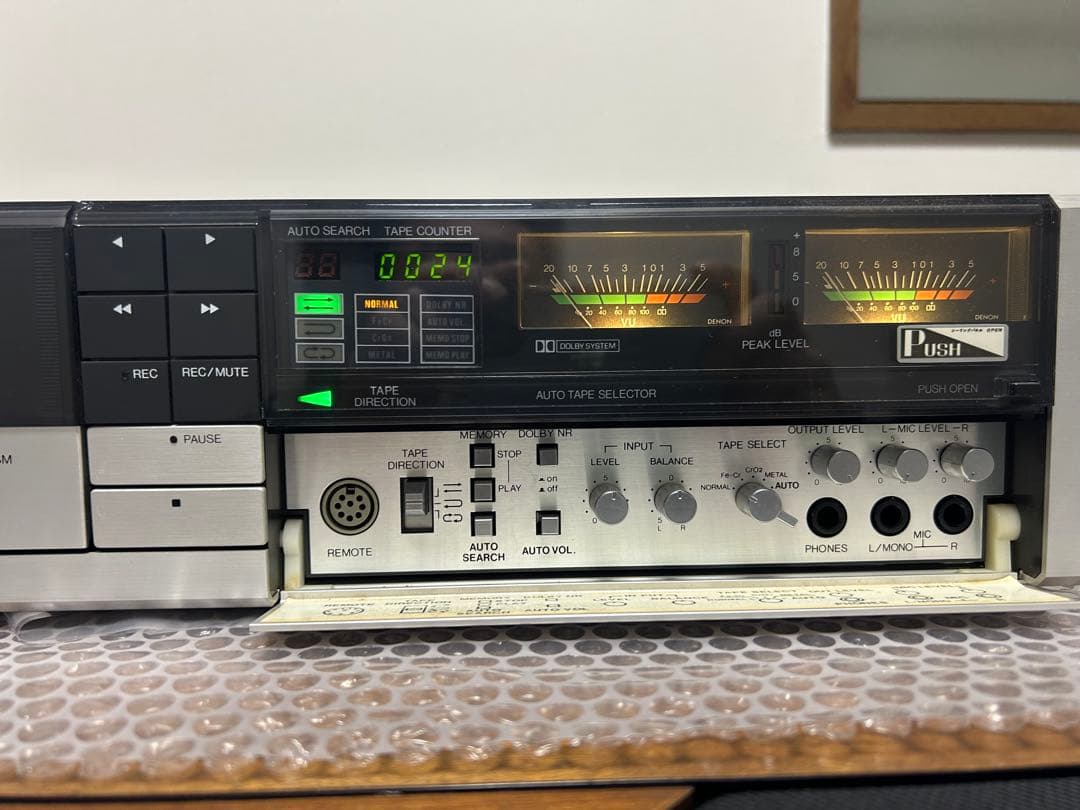 Denon Cd Md Cassette Deck