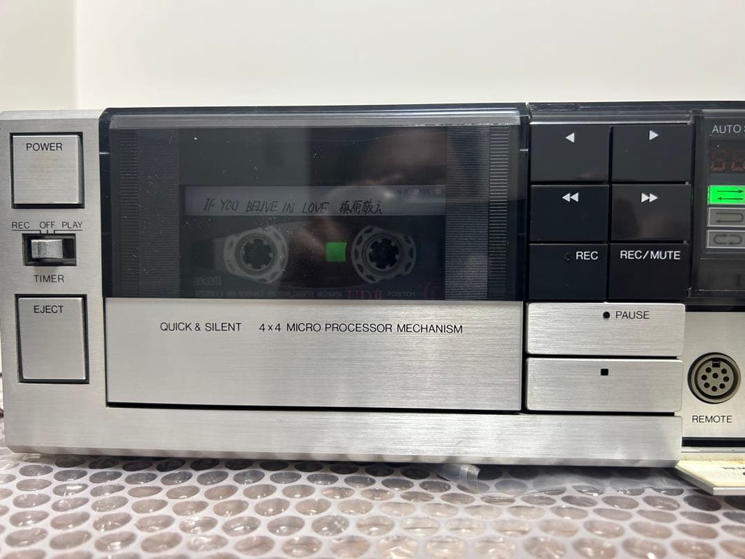 Denon Cd Md Cassette Deck