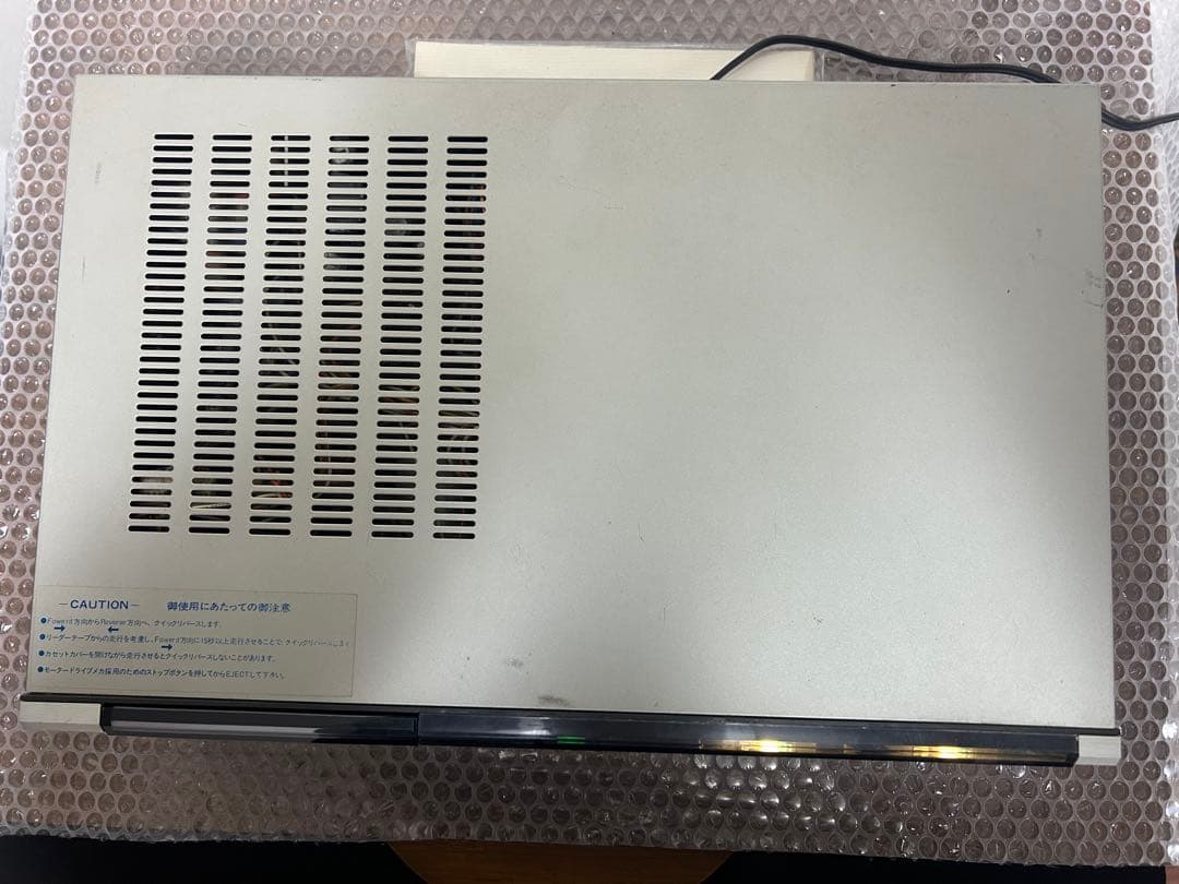 Denon Cd Md Cassette Deck
