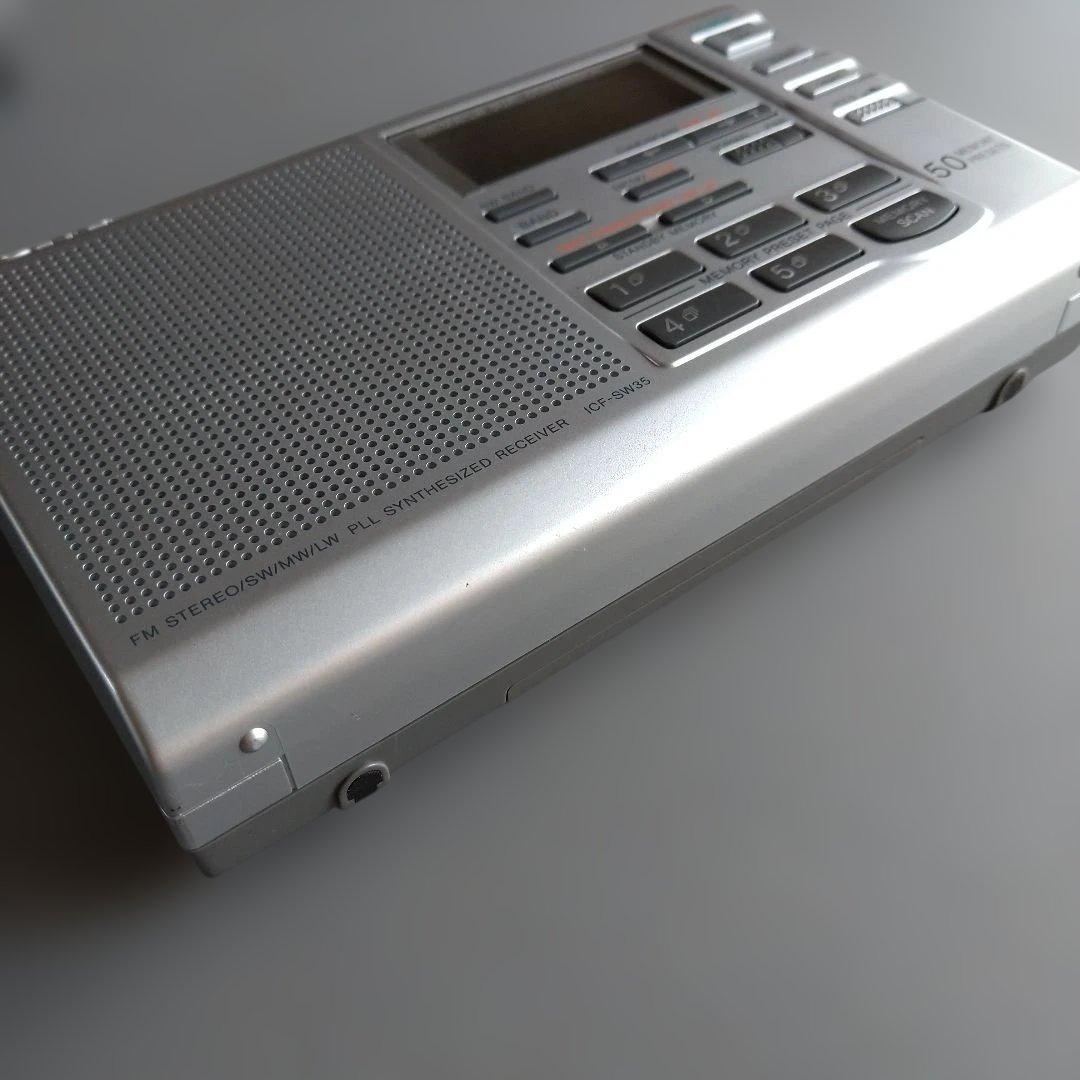 Sony Radio And Boombox Icf-Sw35