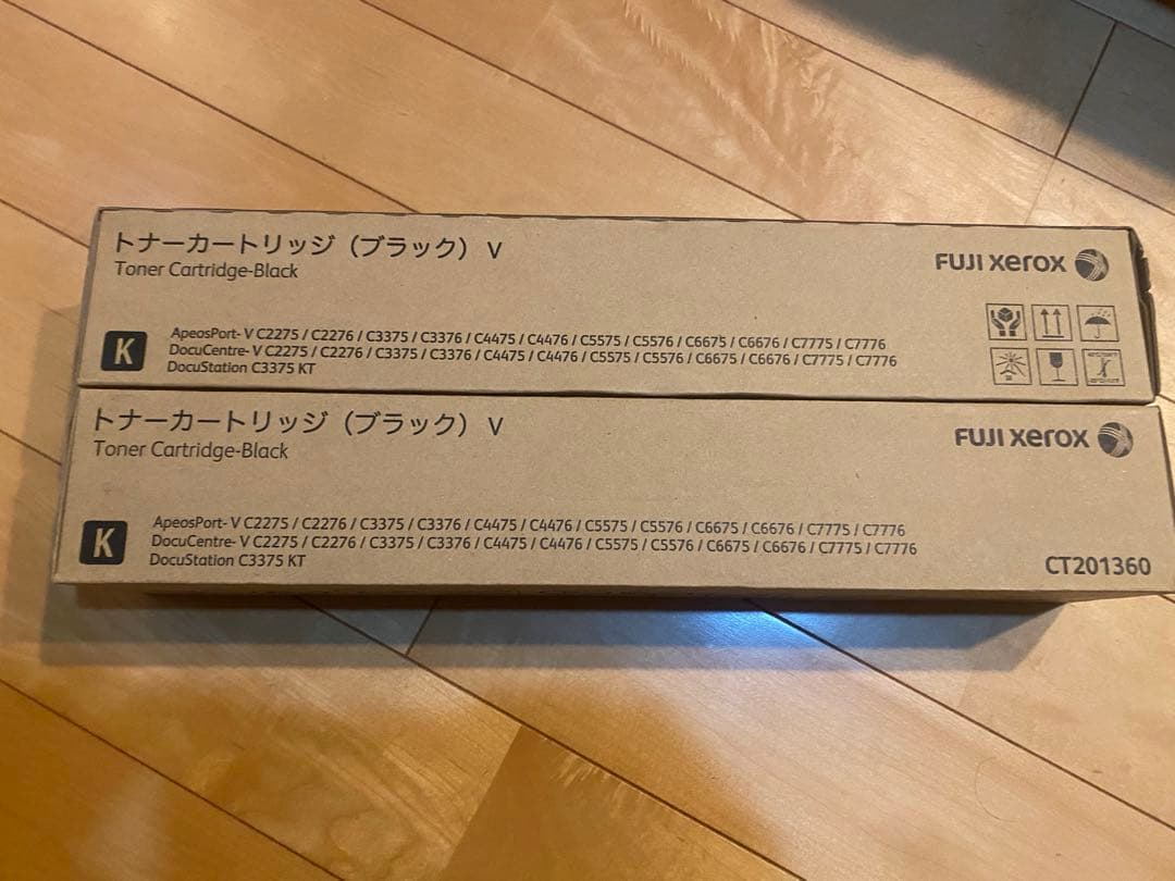 Fujifilm [Printer] Fuji Xerox Toner Cartridges 2