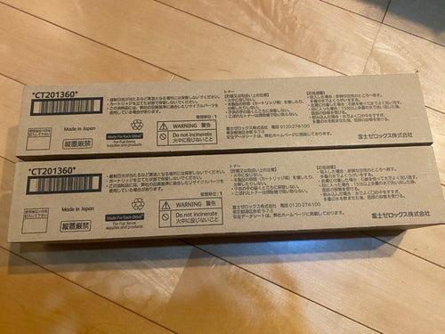 Fujifilm [Printer] Fuji Xerox Toner Cartridges 2