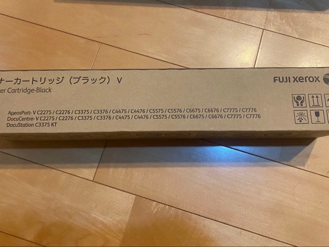 Fujifilm [Printer] Fuji Xerox Toner Cartridges 2