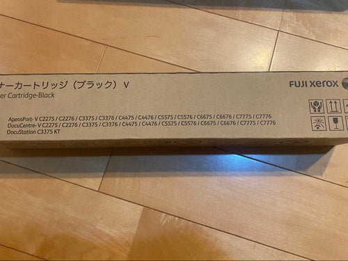 Fujifilm [Printer] Fuji Xerox Toner Cartridges 2
