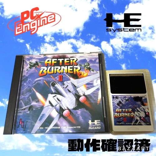 Nec Soft Pc Hu Ii