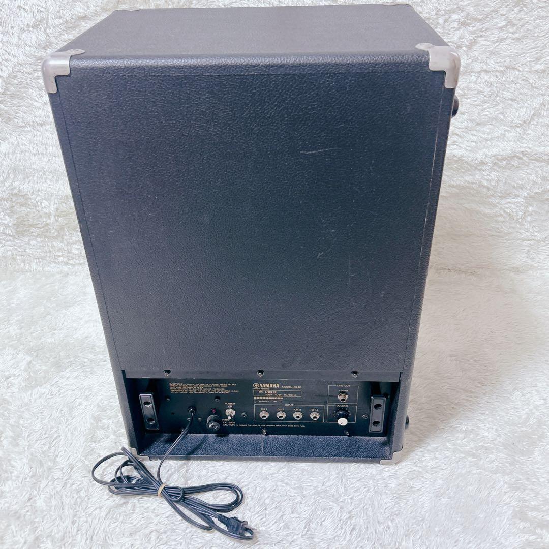 Yamaha Speaker Ks50