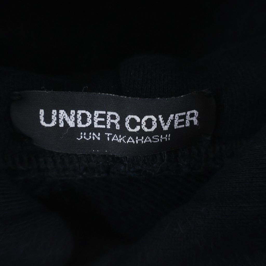 Hoodie Undercover Girls Don'T Cry Muu9805-1