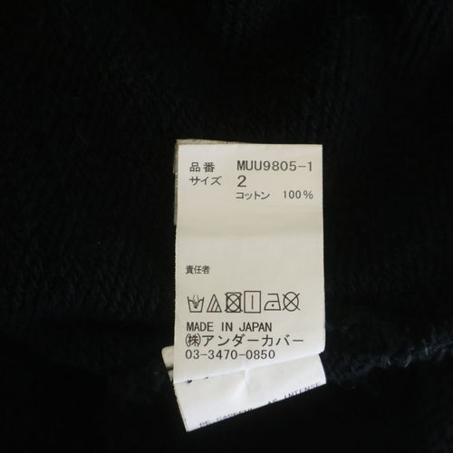Hoodie Undercover Girls Don'T Cry Muu9805-1