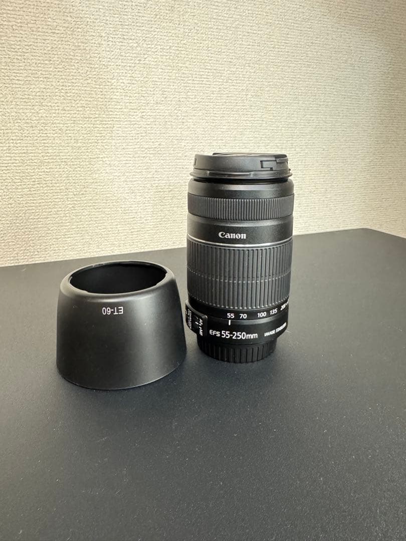 Canon Lens (Zoom) Ef-S 55-250Mm F/4-5.6 Is Ii
