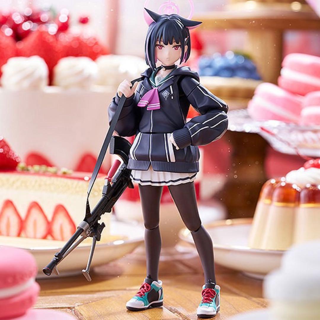 Good Smile Company Game Characters Figma Blue Archive