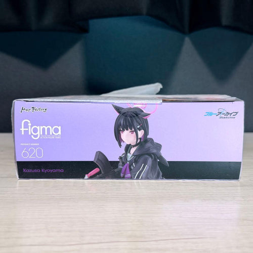 Good Smile Company Game Characters Figma Blue Archive