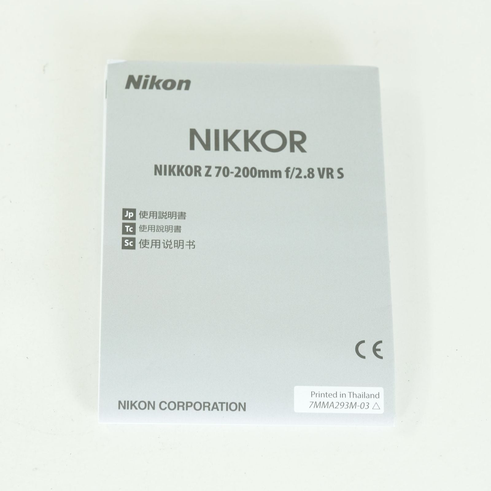 Nikon Lens (Zoom) Nikkor Z 70-200Mm F/2.8 Vr S