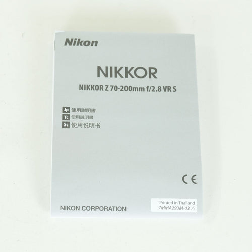 Nikon Lens (Zoom) Nikkor Z 70-200Mm F/2.8 Vr S