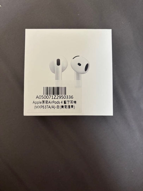 Apple Airpods 4
