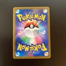 Pok Mon Trading Card Game Sr