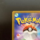 Pok Mon Trading Card Game Sr