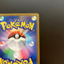 Pok Mon Trading Card Game Sr