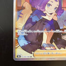 Pok Mon Trading Card Game Sr