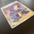 Pok Mon Trading Card Game Sr