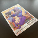 Pok Mon Trading Card Game Sr