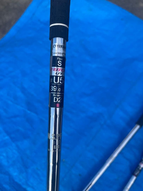 Yamaha Utility Rmx 3 Ns950 S