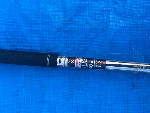 Yamaha Utility Rmx 3 Ns950 S