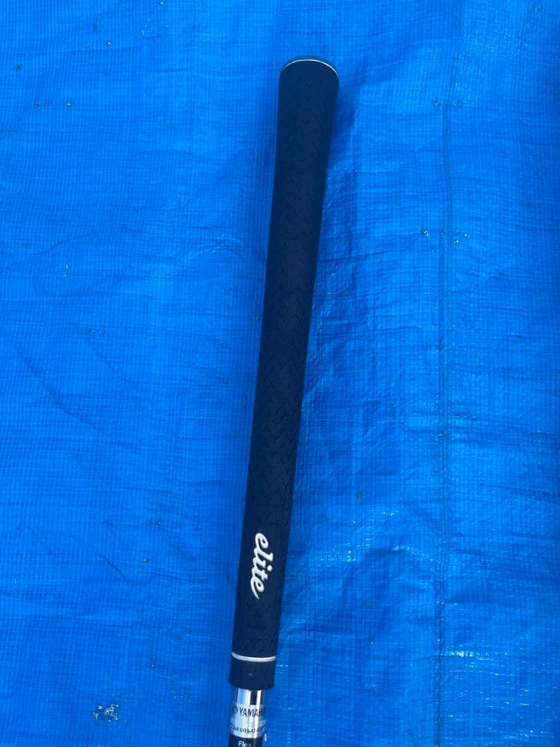 Yamaha Utility Rmx 3 Ns950 S