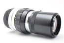 Nikon Prime Lenses Ai Nikkor-Q F4 #1379