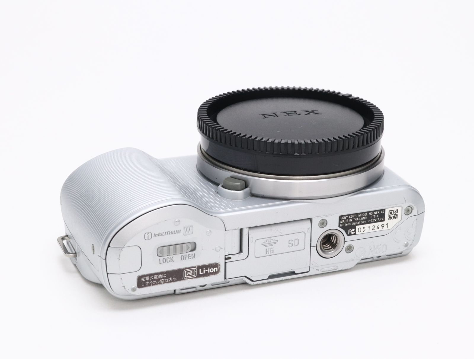 Sony Mirrorless Interchangeable Lips B Nex-C3 19,500 44-32