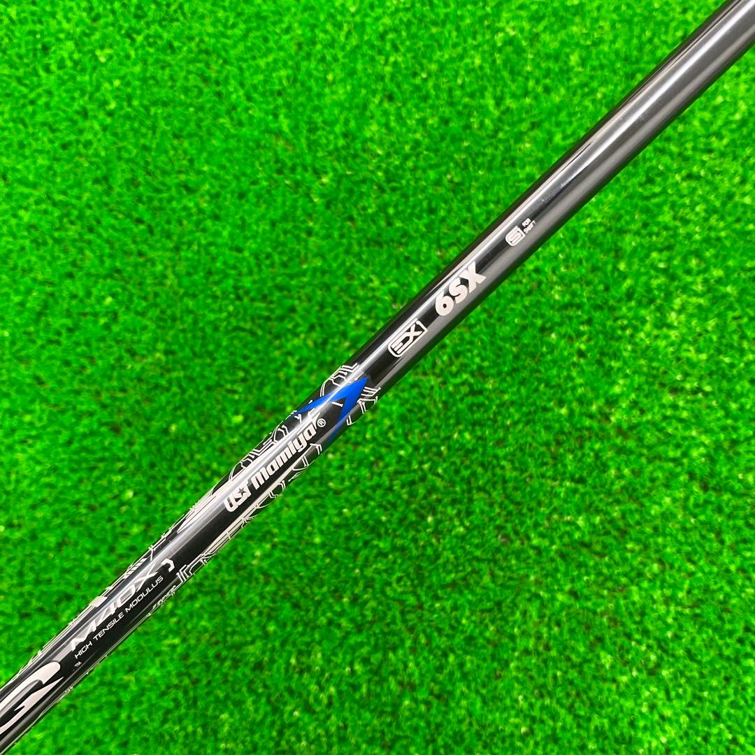 Ust Mamiya Shafts Lin-Q Blue