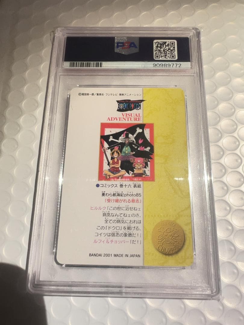 One -Piece Card Game Psa9 No.140