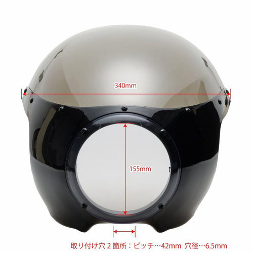Cowls Fenders Sr400 Gb350