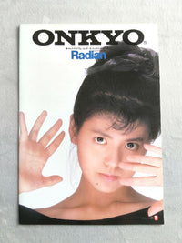 Other Onkyo Radian 1987.9