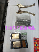 Levers Zzr1200 3