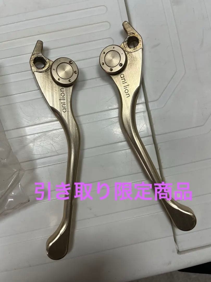 Levers Zzr1200 3