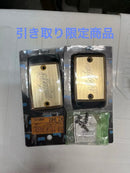 Levers Zzr1200 3