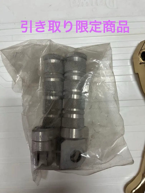 Levers Zzr1200 3