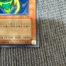 Yu -Gi -Oh! Ocg Duel Monsters