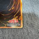 Yu -Gi -Oh! Ocg Duel Monsters