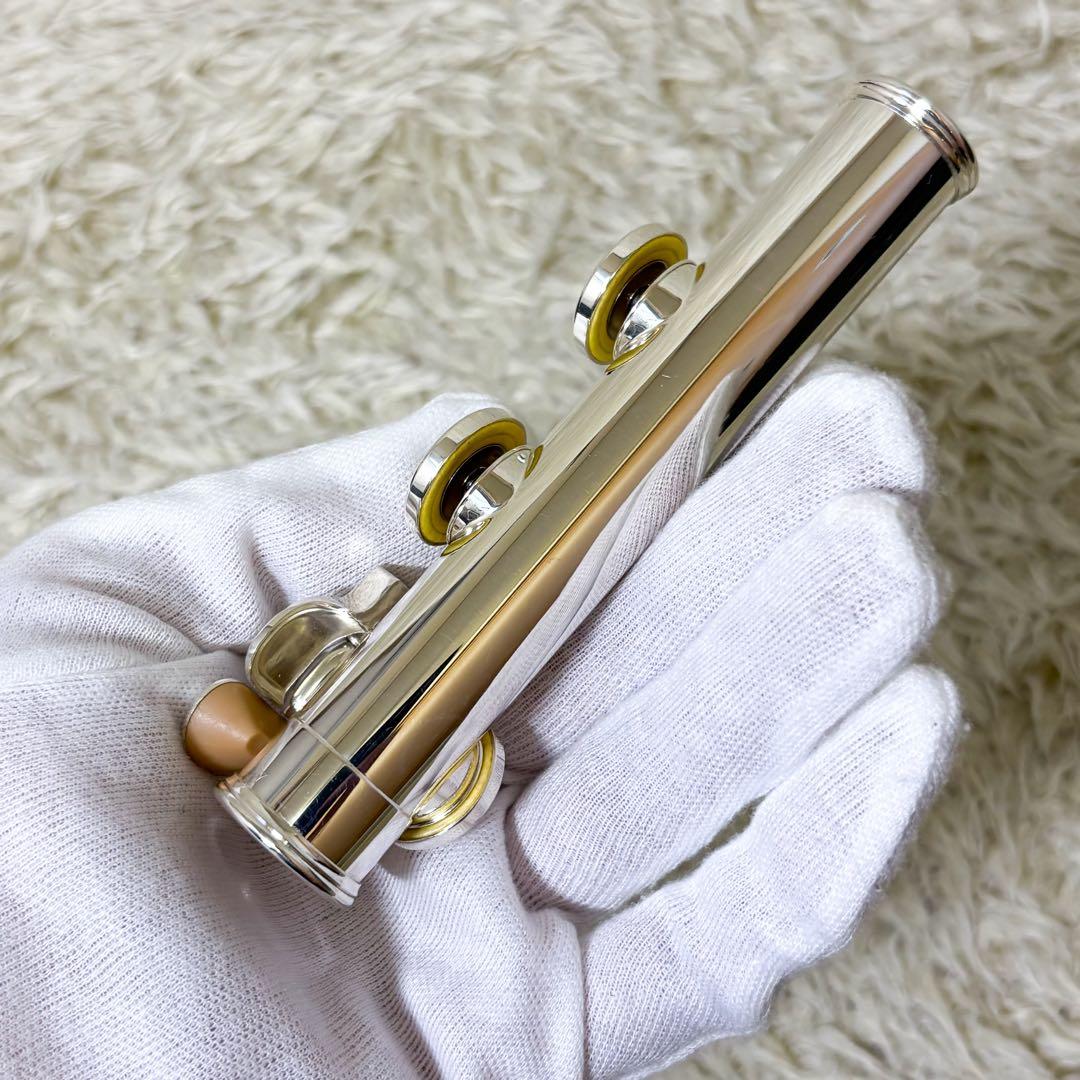 Yamaha Flutes Yfl-212